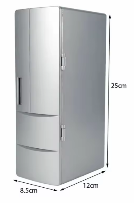 Min Skas™ Portable Mini Fridge - Min Skas Store